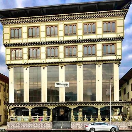 Yang Bhutan Hotel พาโร ภายนอก รูปภาพ